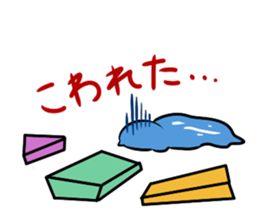 a kind of sea slug3 sticker #7609669