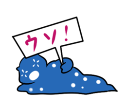 a kind of sea slug3 sticker #7609671