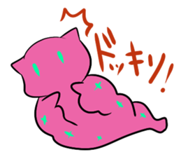 a kind of sea slug3 sticker #7609672