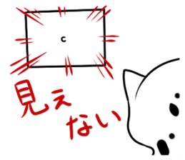 a kind of sea slug3 sticker #7609673