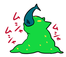 a kind of sea slug3 sticker #7609676