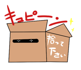 a kind of sea slug3 sticker #7609681