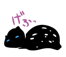 a kind of sea slug3 sticker #7609682