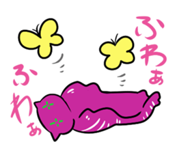 a kind of sea slug3 sticker #7609683