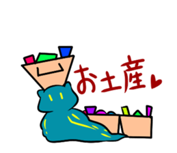 a kind of sea slug3 sticker #7609684