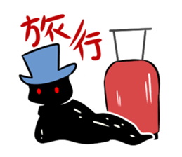 a kind of sea slug3 sticker #7609685