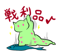 a kind of sea slug3 sticker #7609686