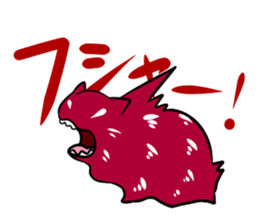 a kind of sea slug3 sticker #7609688