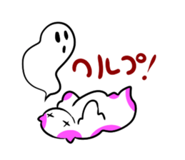 a kind of sea slug3 sticker #7609691