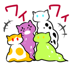 a kind of sea slug3 sticker #7609692