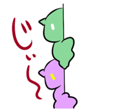 a kind of sea slug3 sticker #7609693