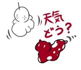 a kind of sea slug3 sticker #7609694