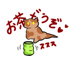 a kind of sea slug3 sticker #7609695