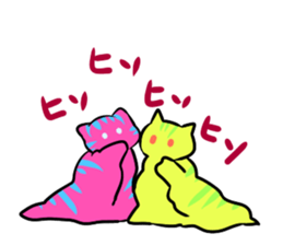 a kind of sea slug3 sticker #7609697
