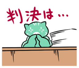 a kind of sea slug3 sticker #7609698