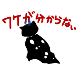 a kind of sea slug3 sticker #7609699