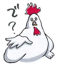 Chickeny & Ratch sticker #7609909