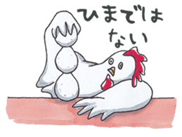Chickeny & Ratch sticker #7609910