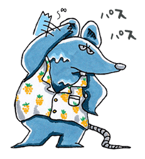 Chickeny & Ratch sticker #7609917