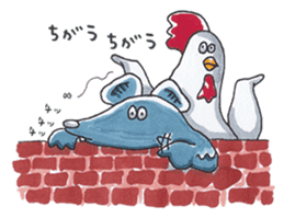Chickeny & Ratch sticker #7609919