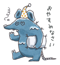 Chickeny & Ratch sticker #7609922