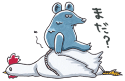 Chickeny & Ratch sticker #7609926