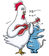 Chickeny & Ratch sticker #7609936