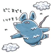 Chickeny & Ratch sticker #7609938