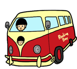 Rocking Boy3 sticker #7609942