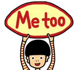 Rocking Boy3 sticker #7609960