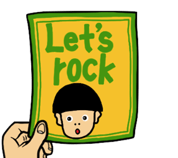 Rocking Boy3 sticker #7609963