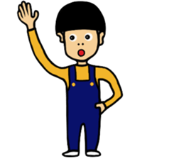 Rocking Boy3 sticker #7609968