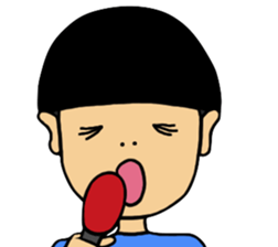 Rocking Boy3 sticker #7609971