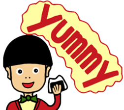 Rocking Boy3 sticker #7609974