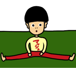 Rocking Boy3 sticker #7609975