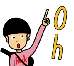 Rocking Boy3 sticker #7609976