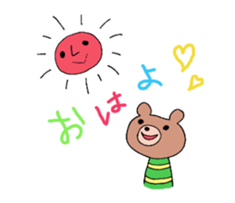yuru puchi friends sticker #7610060