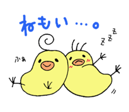 yuru puchi friends sticker #7610062