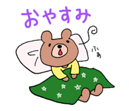 yuru puchi friends sticker #7610063