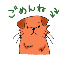 yuru puchi friends sticker #7610065