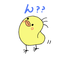 yuru puchi friends sticker #7610067