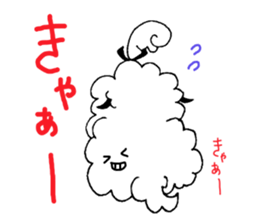 yuru puchi friends sticker #7610068