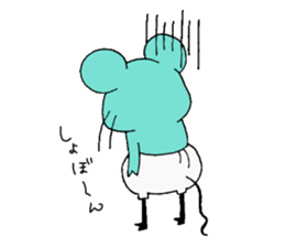 yuru puchi friends sticker #7610069