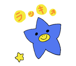 yuru puchi friends sticker #7610077