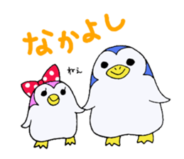yuru puchi friends sticker #7610078