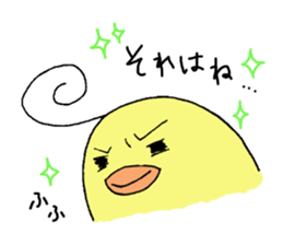yuru puchi friends sticker #7610079
