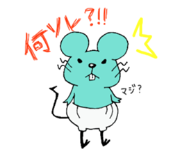 yuru puchi friends sticker #7610080