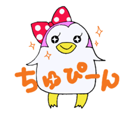 yuru puchi friends sticker #7610082