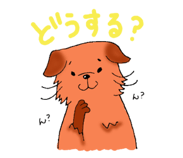 yuru puchi friends sticker #7610083