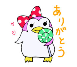 yuru puchi friends sticker #7610084